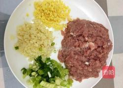 肉沫蒸茄子的做法图解2