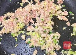 肉沫蒸茄子的做法图解7