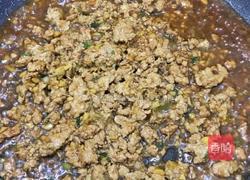 肉沫蒸茄子的做法图解8