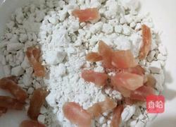 三鲜炸肉丸的做法图解2