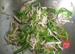 青椒杏鲍菇炒蛋定姐鸡蛋干的做法图解5