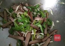 青椒杏鲍菇炒蛋定姐鸡蛋干的做法图解6