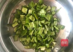 鸡丁大杂烩的做法图解3