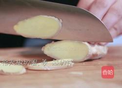 酒蒸蛤蜊的做法图解2