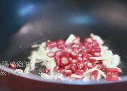 酒蒸蛤蜊的做法图解3