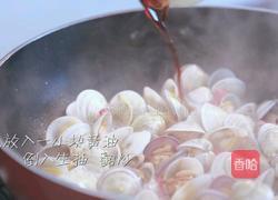 酒蒸蛤蜊的做法图解5