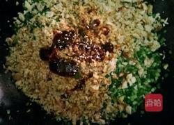 韭菜鸡蛋蒸饺的做法图解3