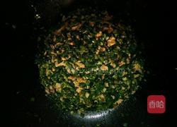 韭菜鸡蛋蒸饺的做法图解4