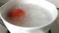 菌菇肥牛番茄锅的做法图解5