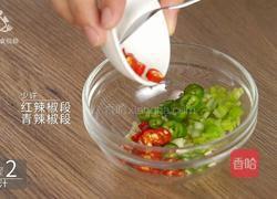 适合上班族的快手凉菜 蒜泥肥牛吃的巨过瘾的做法图解6