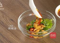 适合上班族的快手凉菜 蒜泥肥牛吃的巨过瘾的做法图解9