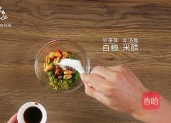 适合上班族的快手凉菜 蒜泥肥牛吃的巨过瘾的做法图解12