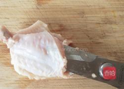 鸡翅荚彩疏的做法图解2