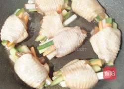 鸡翅荚彩疏的做法图解11