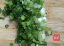 烧麦的做法图解4