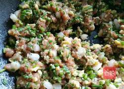 三鲜馅儿的做法图解6