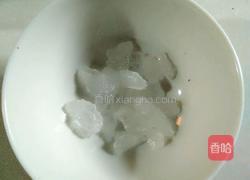 银耳汤的做法图解1