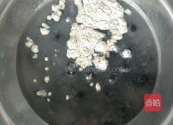 冰葡萄的做法图解2