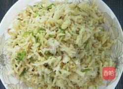 山药擦擦的做法图解9