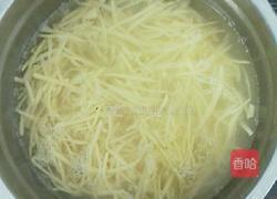 山药擦擦的做法图解2