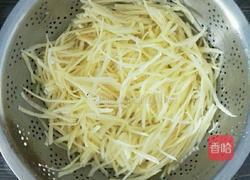 山药擦擦的做法图解3