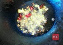 山药擦擦的做法图解7