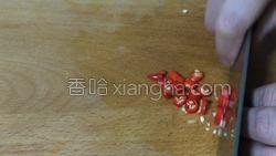 香辣回锅鸡胗的做法图解14