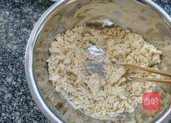 快手死面饼的做法图解2