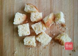 慕斯的做法图解2