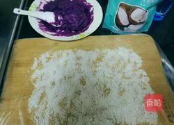 紫薯糯米糍的做法图解4