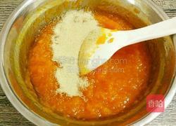 南瓜莲花馒头的做法图解1