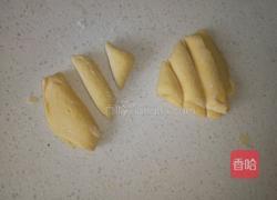 南瓜莲花馒头的做法图解8