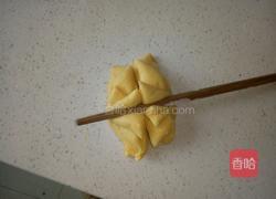 南瓜莲花馒头的做法图解10