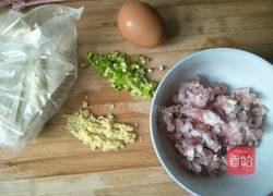 排骨汤馄饨的做法图解2