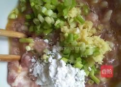 排骨汤馄饨的做法图解4