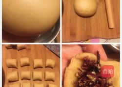 鲜花饼 "一口乐 "的做法图解4