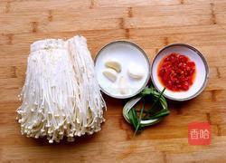 蒜蓉剁椒金针菇的做法图解1