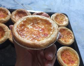 葡式火龙果蛋挞