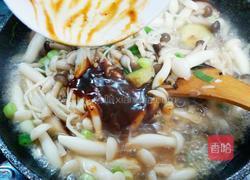 黑椒什锦菇的做法图解6