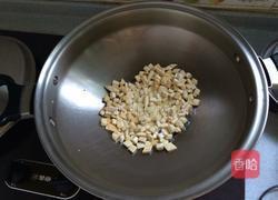 包罗万象的做法图解3