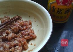 韭苔馅饺子的做法图解1