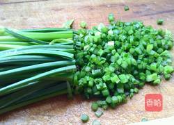 韭苔馅饺子的做法图解2