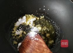 黄油爆米花的做法图解1