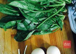 菠菜鸡蛋汤的做法图解1