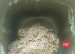 红豆可可麻薯软欧的做法图解1