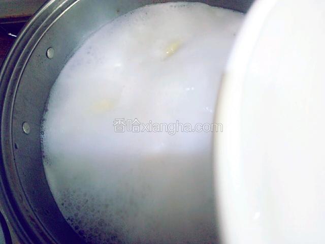 开锅以后点一次水