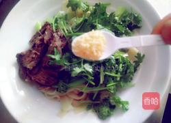 牛羊肉烩面的做法图解19