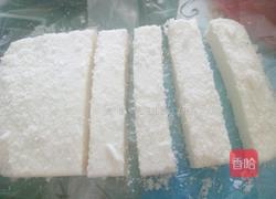 椰蓉牛奶椰汁糕的做法图解10