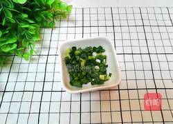 五彩山药汤的做法图解2