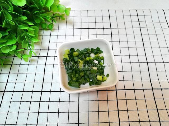 香葱切成葱花